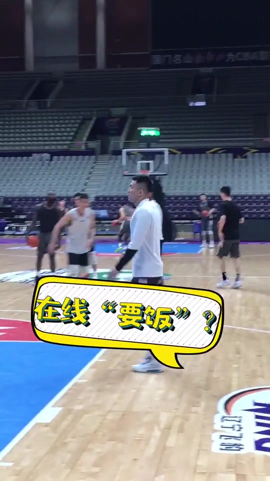 郭艾伦隔空喊话林书豪,欠我的饭什么时候还?
