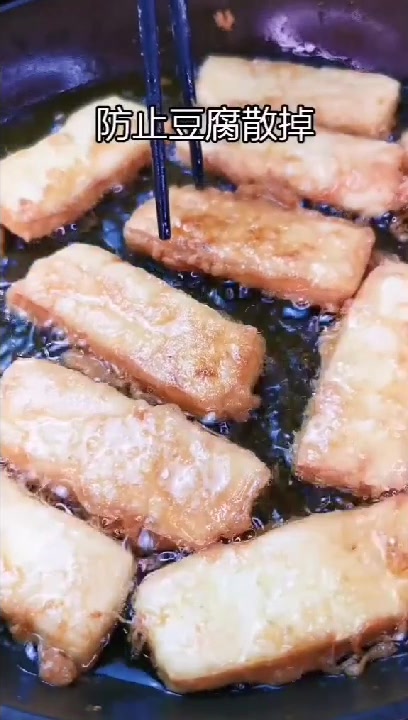 锅贴豆腐   农村小胖爱美食 喜欢我的给我点点关注