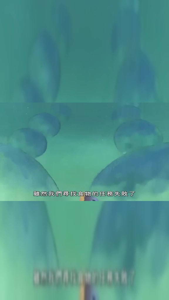 海贼王:我们寻找食物的任务失败了