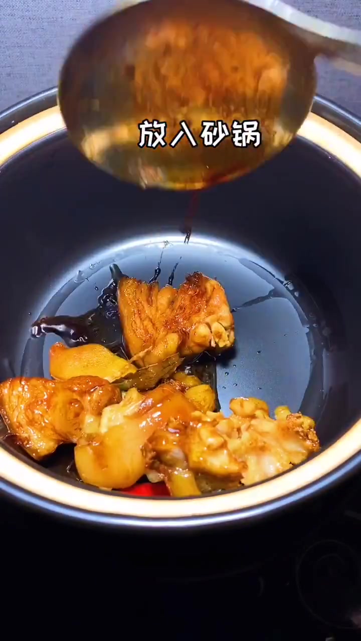 猪蹄炖黄豆的教程好吃还营养