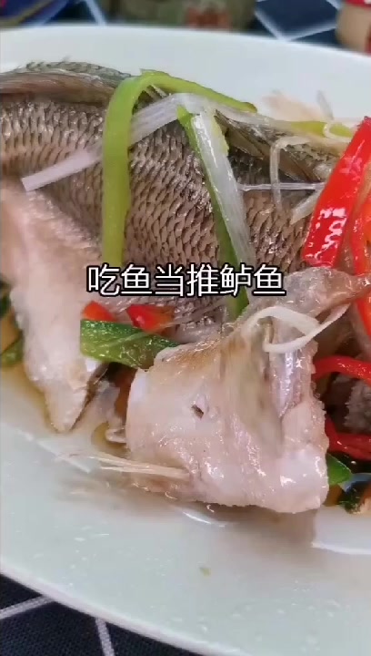 清蒸鲈鱼农村小胖爱美食 喜欢我的给我点点关注每天给大家分