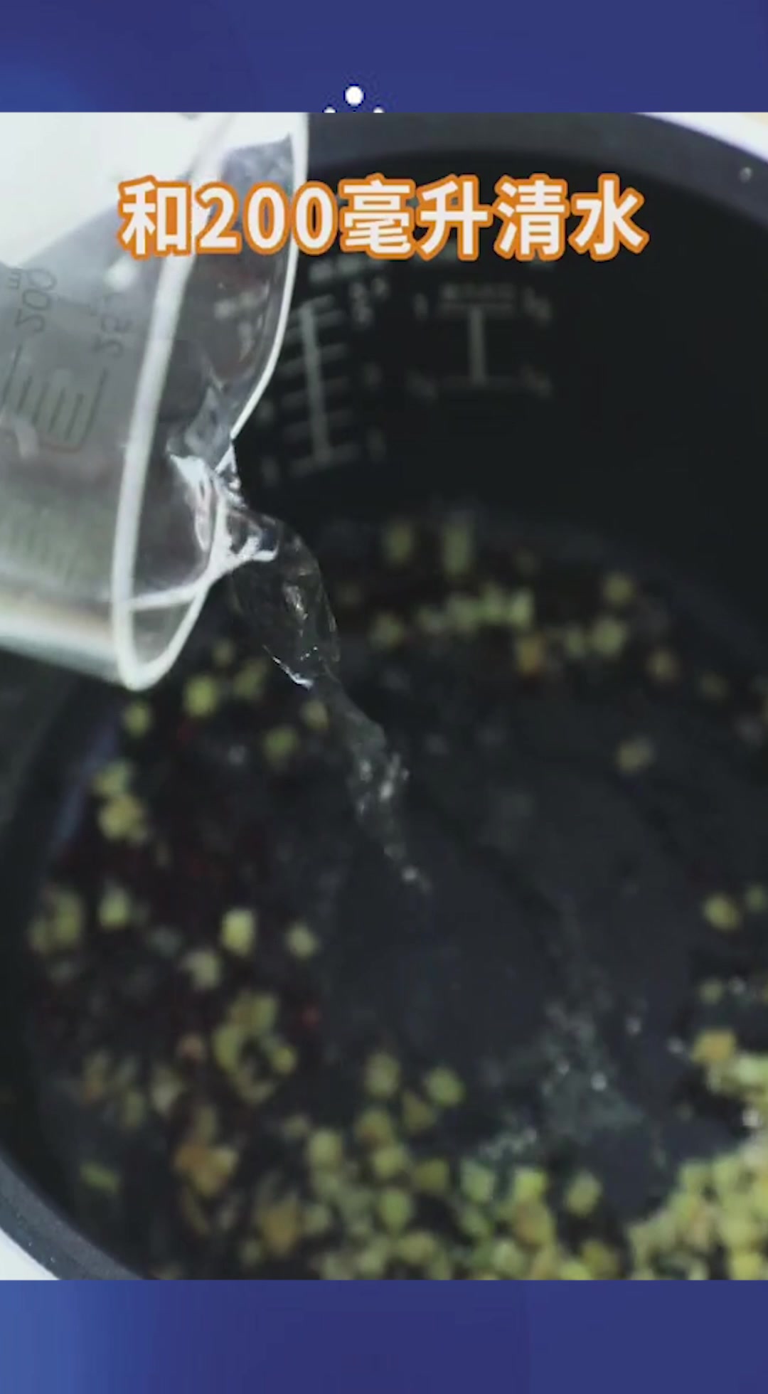 这款辅食多给孩子吃,宝宝不缺钙,健脾胃助消化,宝宝辅食首选!