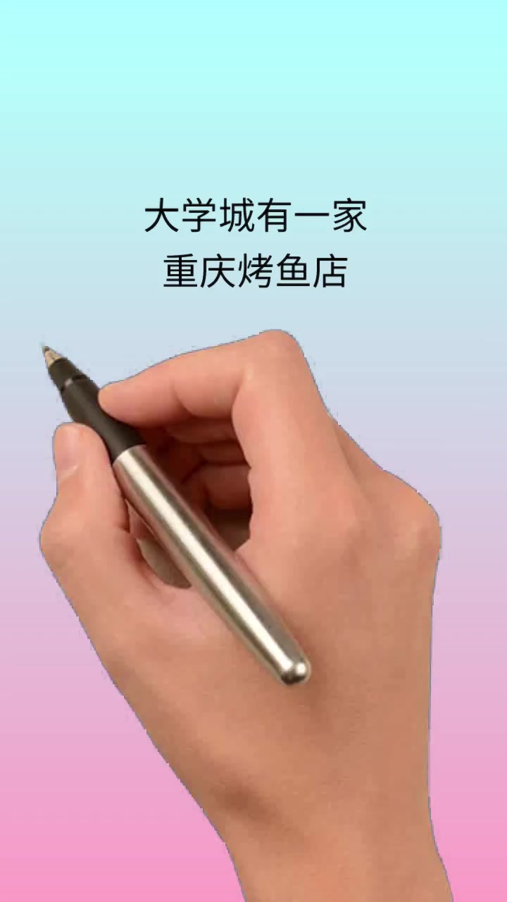 烤鱼店老板半年如何招募到五十家加盟店利润百万的