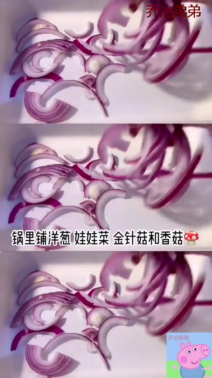 超好吃的韩式部队火锅!