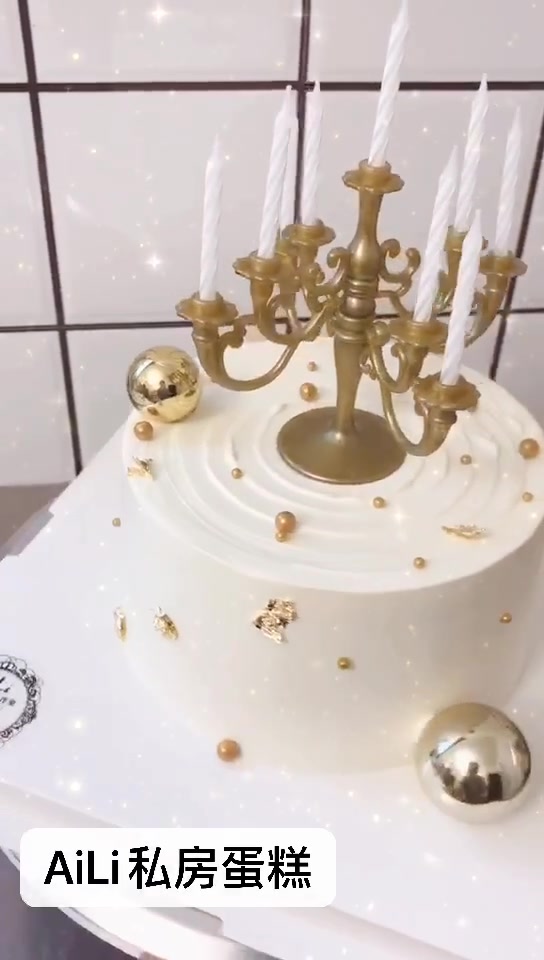 AiLi私房蛋糕工作室