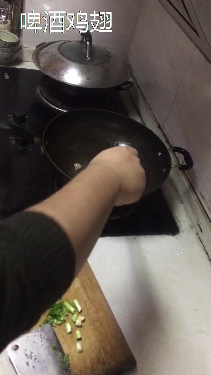 简单的啤酒鸡翅做法