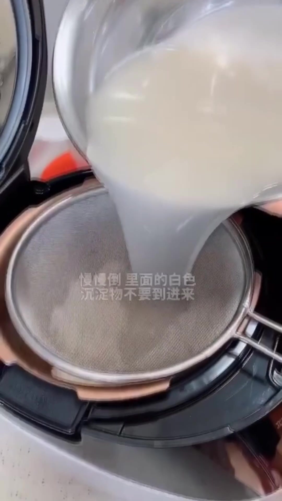 韩国婆婆今天又做新花样菜品了,据说韩国必备饮品,太幸福了