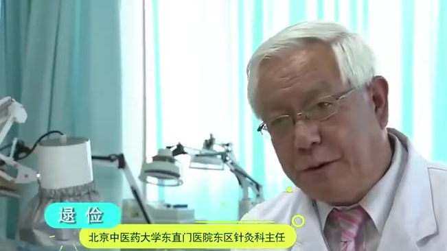 【冬季手脚冰凉?送你小秘方】①有时刚用热水泡完脚,没过多久脚又凉了,这可能是因为阳气不足。