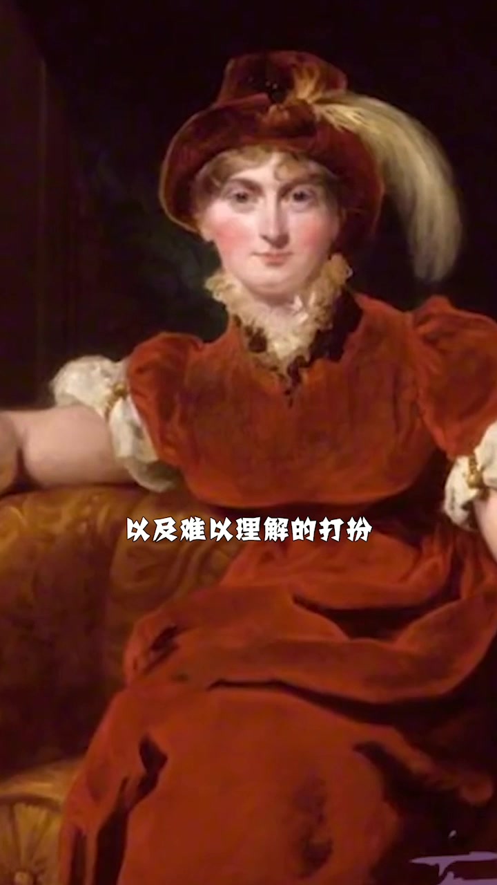 史上最美波斯公主,10人向她求婚遭拒,众多男子为她倾倒