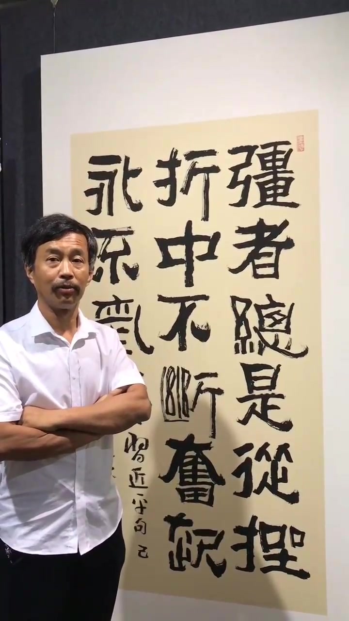 流浪大师沈巍谈起心灵鸡汤,听完他的课,给我一种醍醐灌顶的感觉
