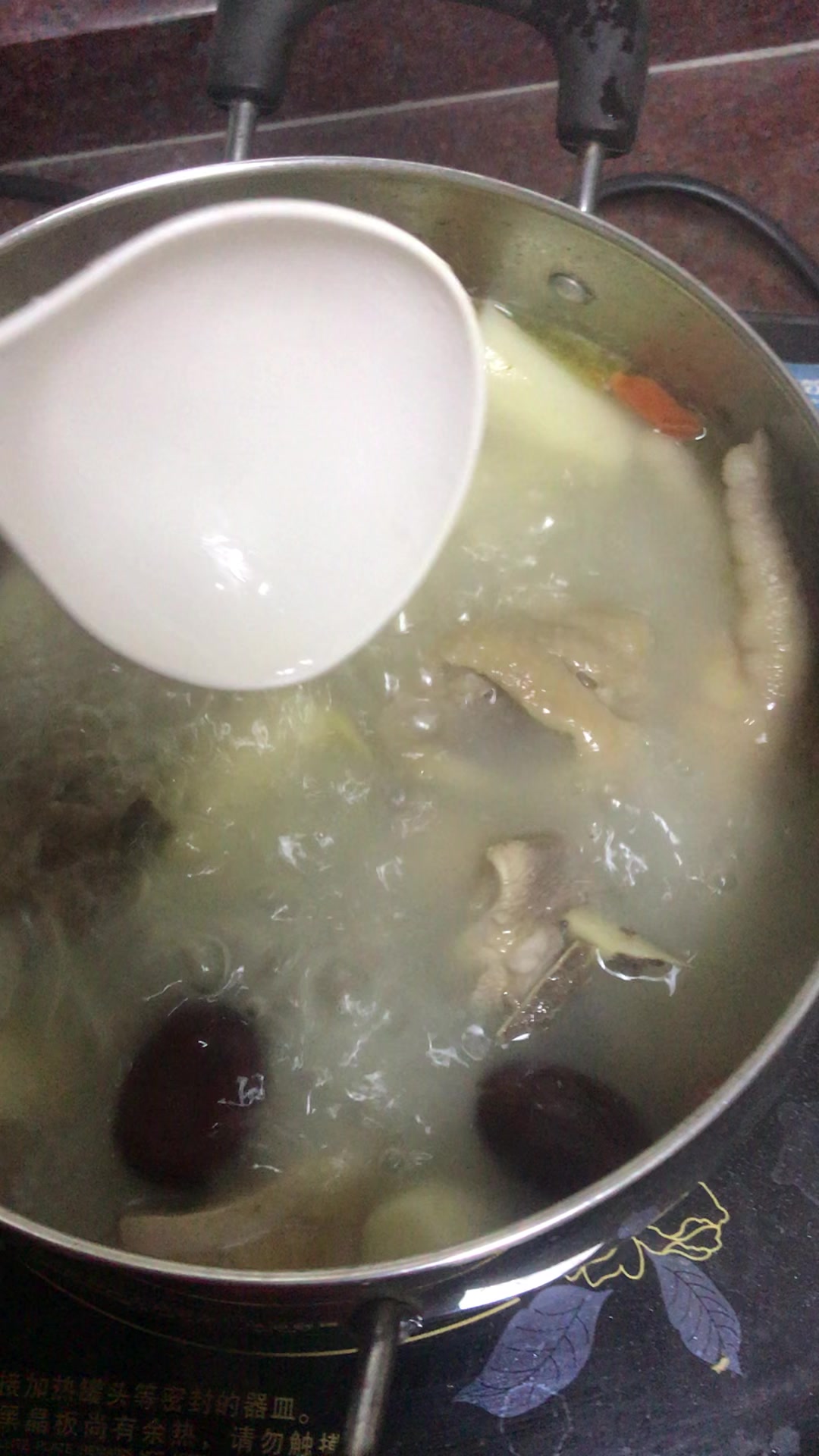 山药土鸡汤冬天滋补
