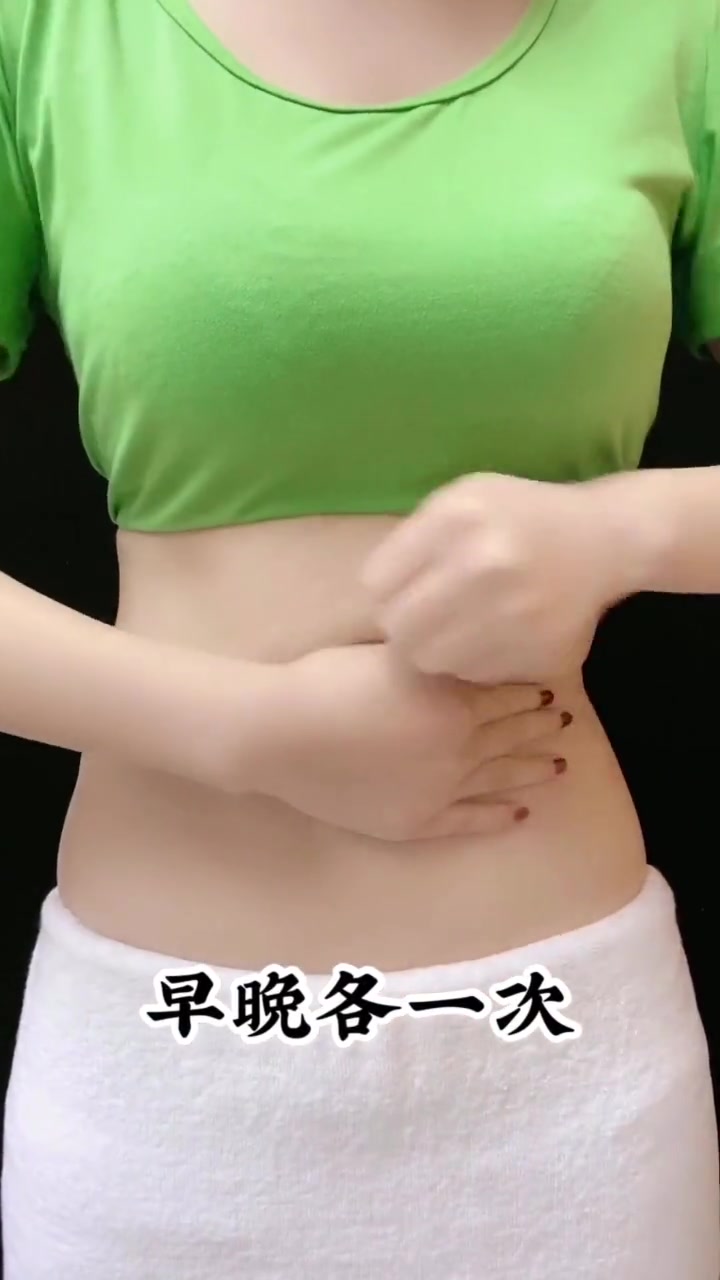 早晚一个动作,减掉腰腹两侧多余赘肉,轻轻松松瘦掉大肚腩!