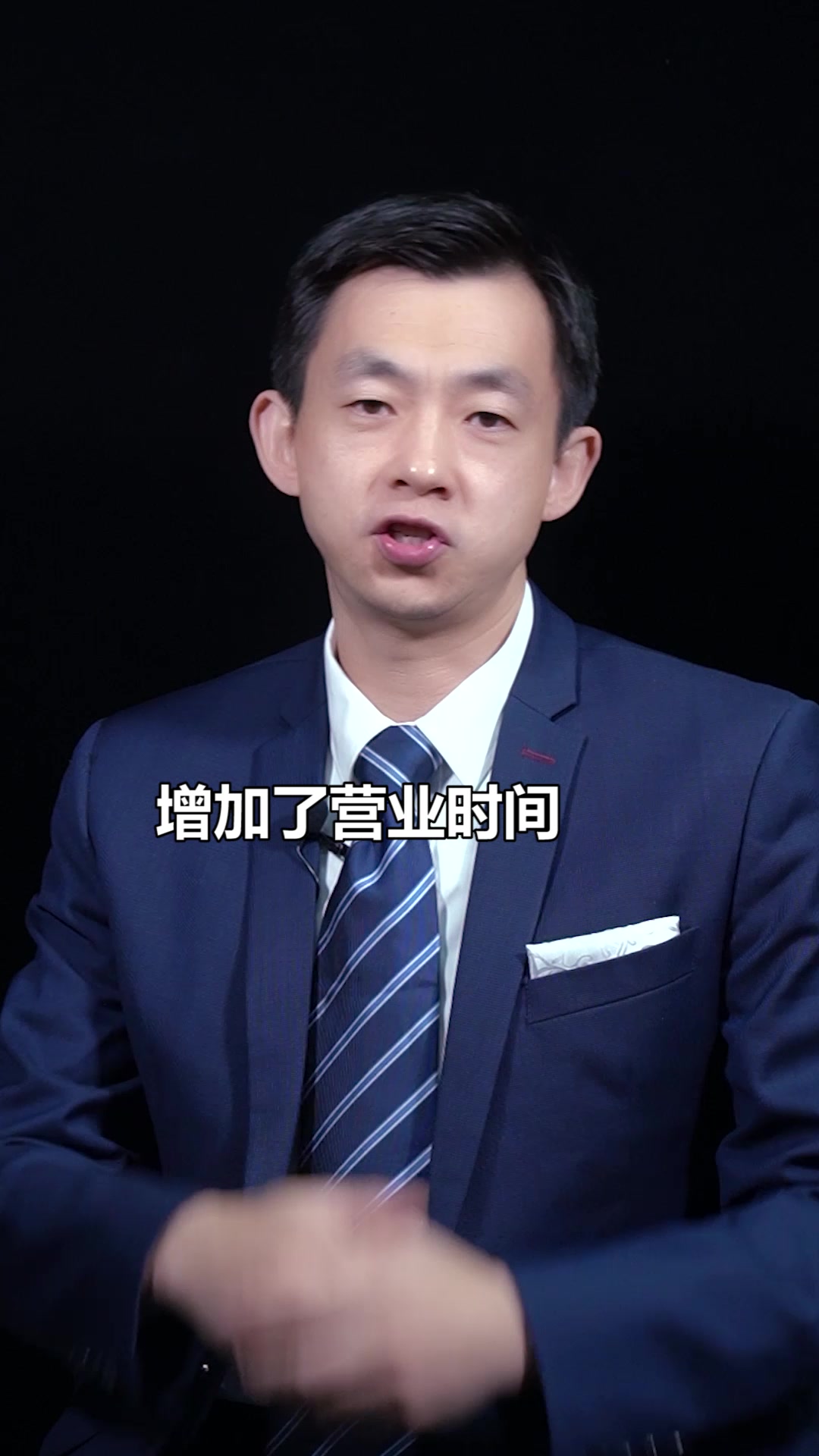 瑞幸咖啡为何开始卖奶茶?