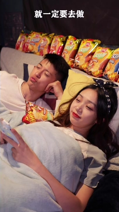 我的女人,盼盼艾比利薯片随便吃