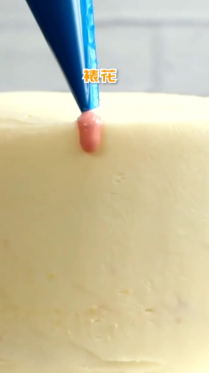 小敏美食馆:令人很满意的生日小蛋糕,仙仙的,适合小公主
