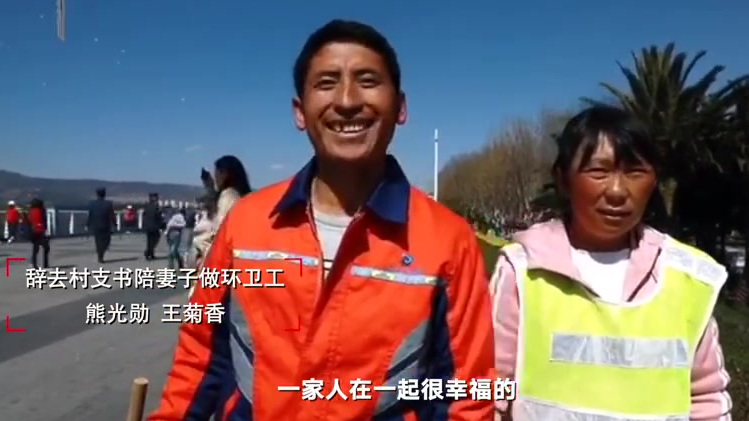 【狗粮一次吃个够,2019狗粮大全】火箭军集体求婚,阅兵方阵里情侣接吻,百岁老人携手一生…