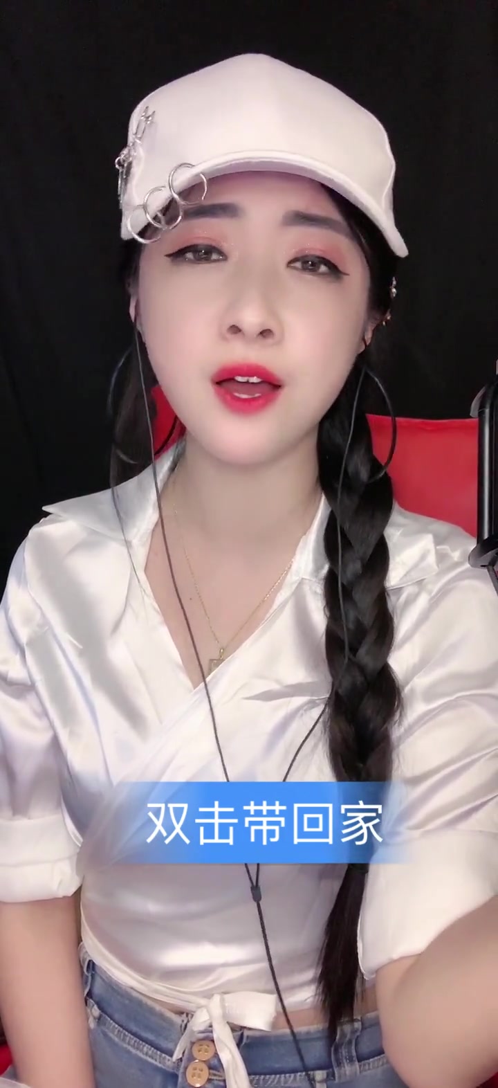 白色鸭舌帽女士,甜美时尚