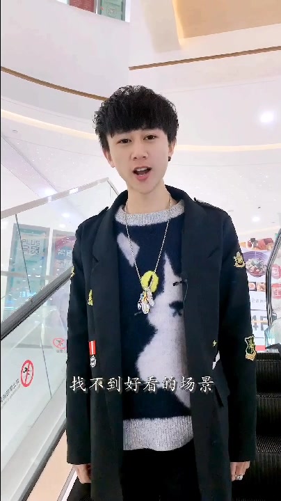 一个人一面墙教你拍出男生帅气照片