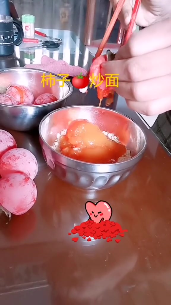 柿子炒面,确定不是黑暗料理?