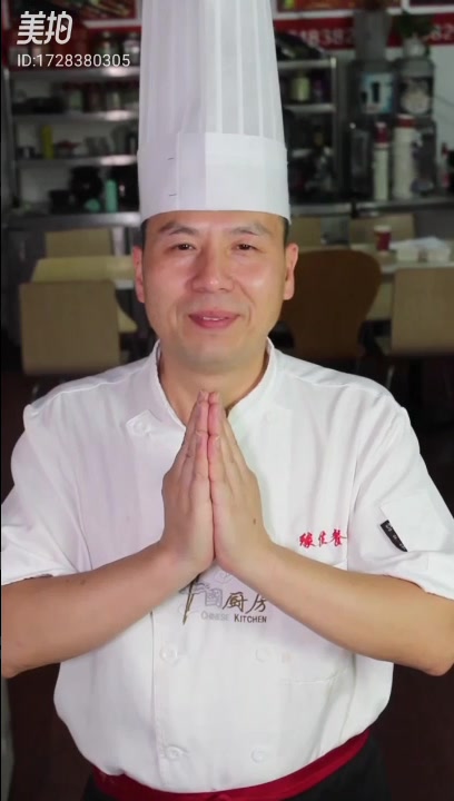 芝士虾球袁厨师今天给大家分享,大人小孩都喜欢吃的