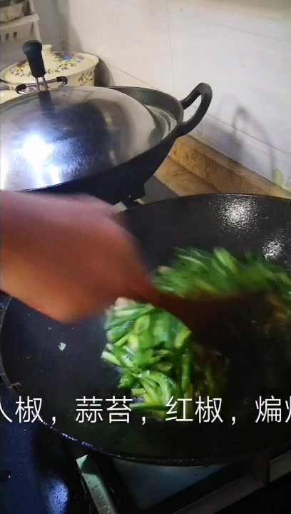 川派野山椒炒牛肉