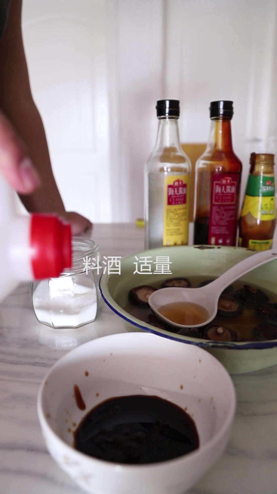 利用昨天米饭来一道 香菇炒饭