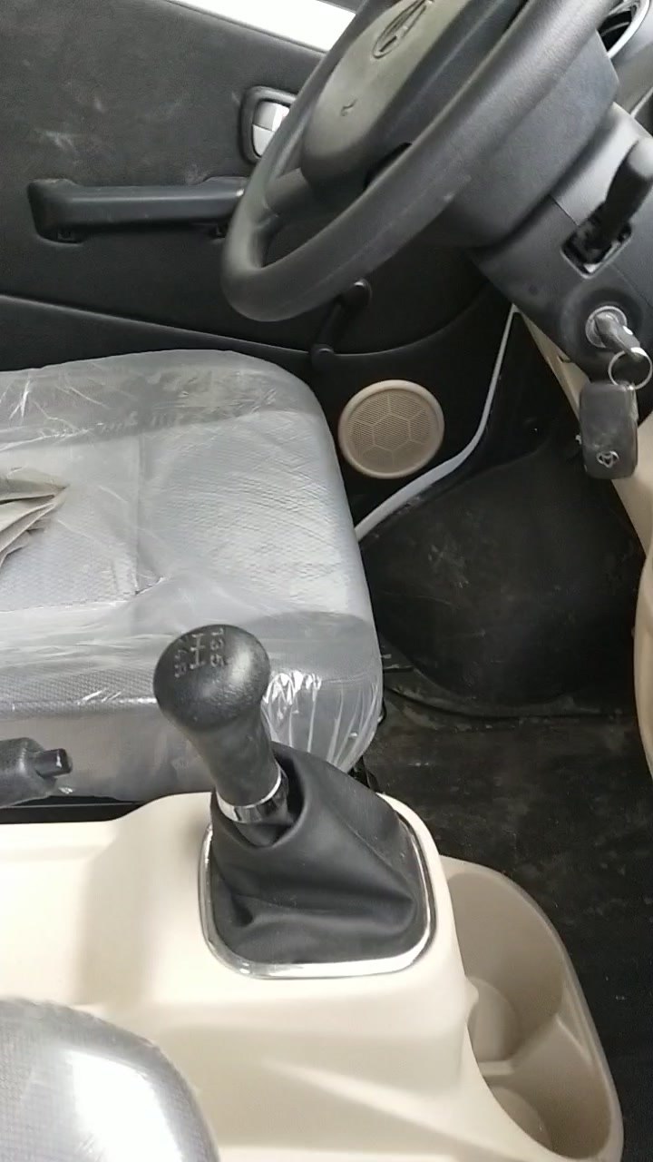 国六新款福田面包冷藏车