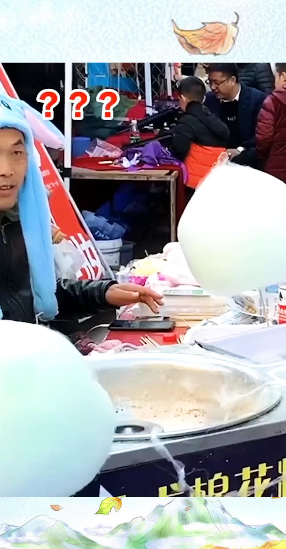 老板已经惊呆了,这姑娘太彪了,居然这样吃棉花糖