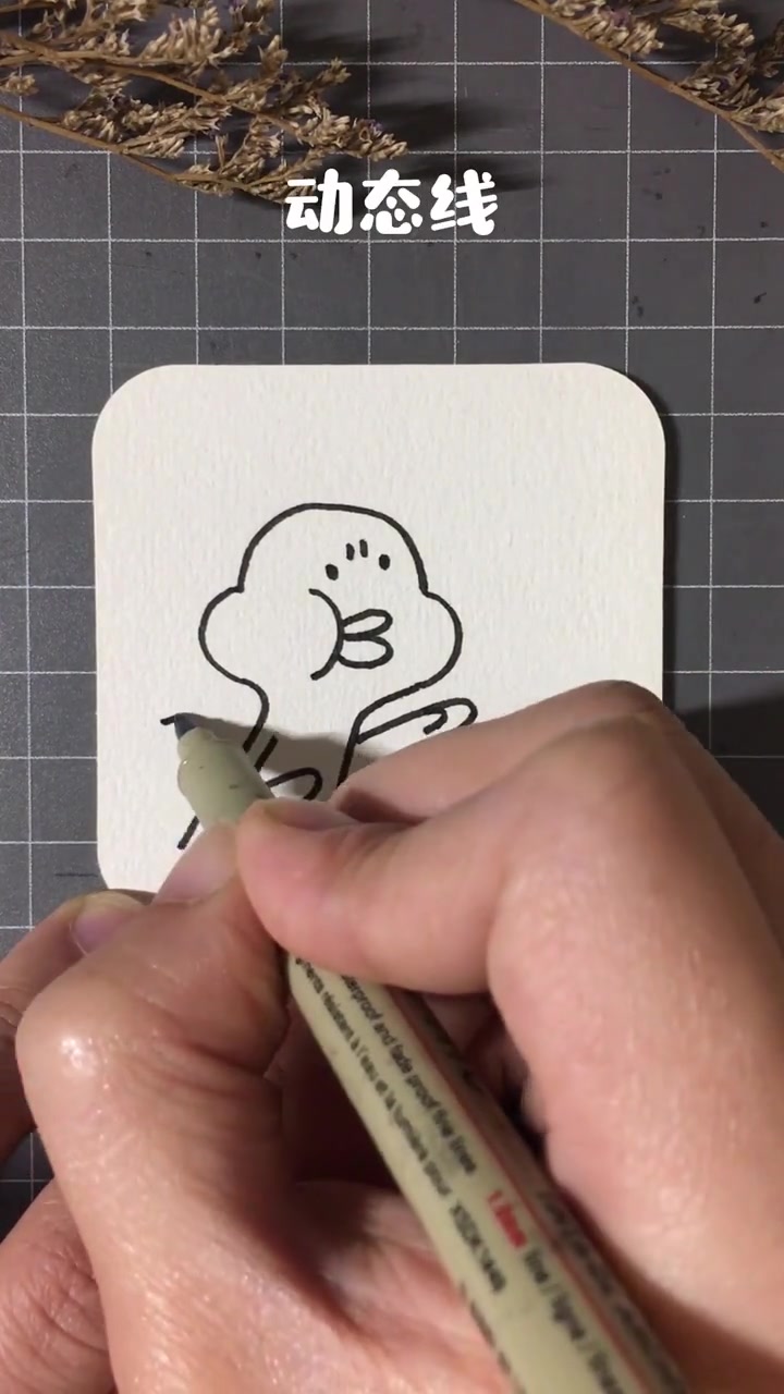 充满正能量的加油鸭,画起来简单又可爱,你学会了吗?