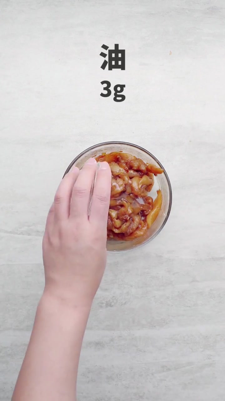 这才是炒鸡胸肉最好吃的做法,香辣可口,赶紧尝试一下吧!
