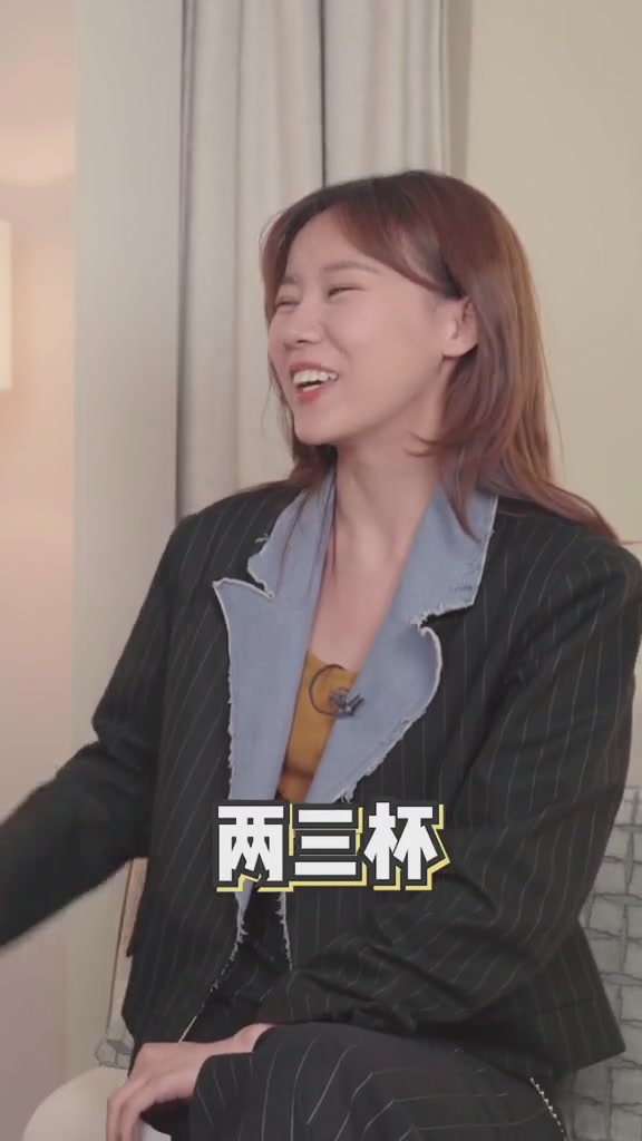 吴谨言一天喝两三杯奶茶还这么瘦,好羡慕,吃珍珠还不如吃汤圆!