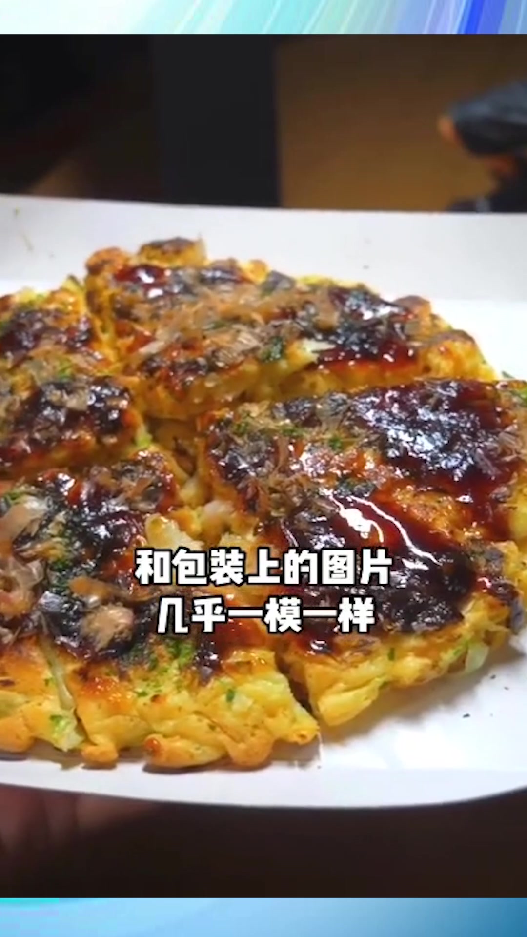 见识一下日本的方便面,打开盖子那一刻,网友:简直良心卖家!