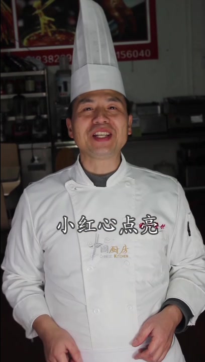 重庆小面麻辣鲜香,爽口劲道