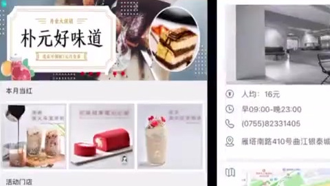 【苹果回应应用商店现淫秽视频app:经审核后上架,未监控到软件更改了内容】苹果应用商店内一
