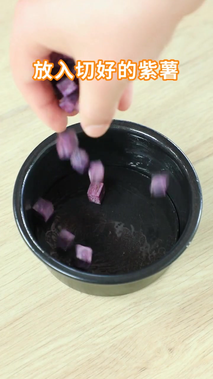 最简单蛋糕教程,搅拌就成型,饭后甜点必备哦