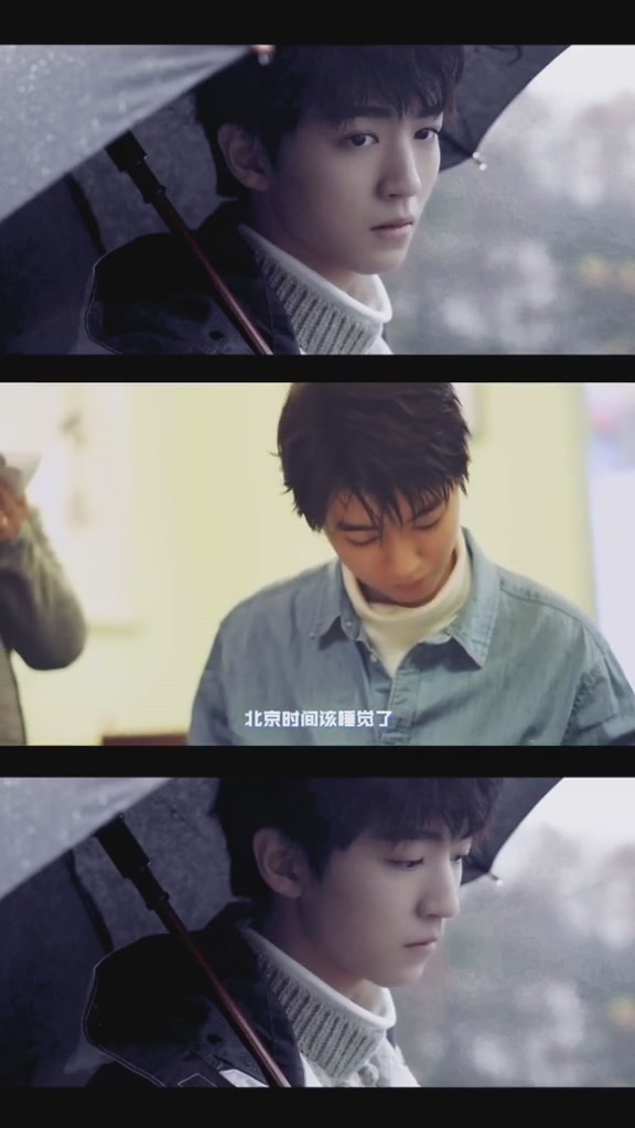 突然变脸也太可爱了,王俊凯,简直是快乐源泉