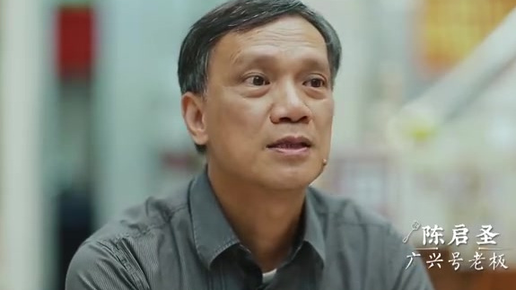 花胶鱼肚汤,让人无法忘怀的街边小吃。