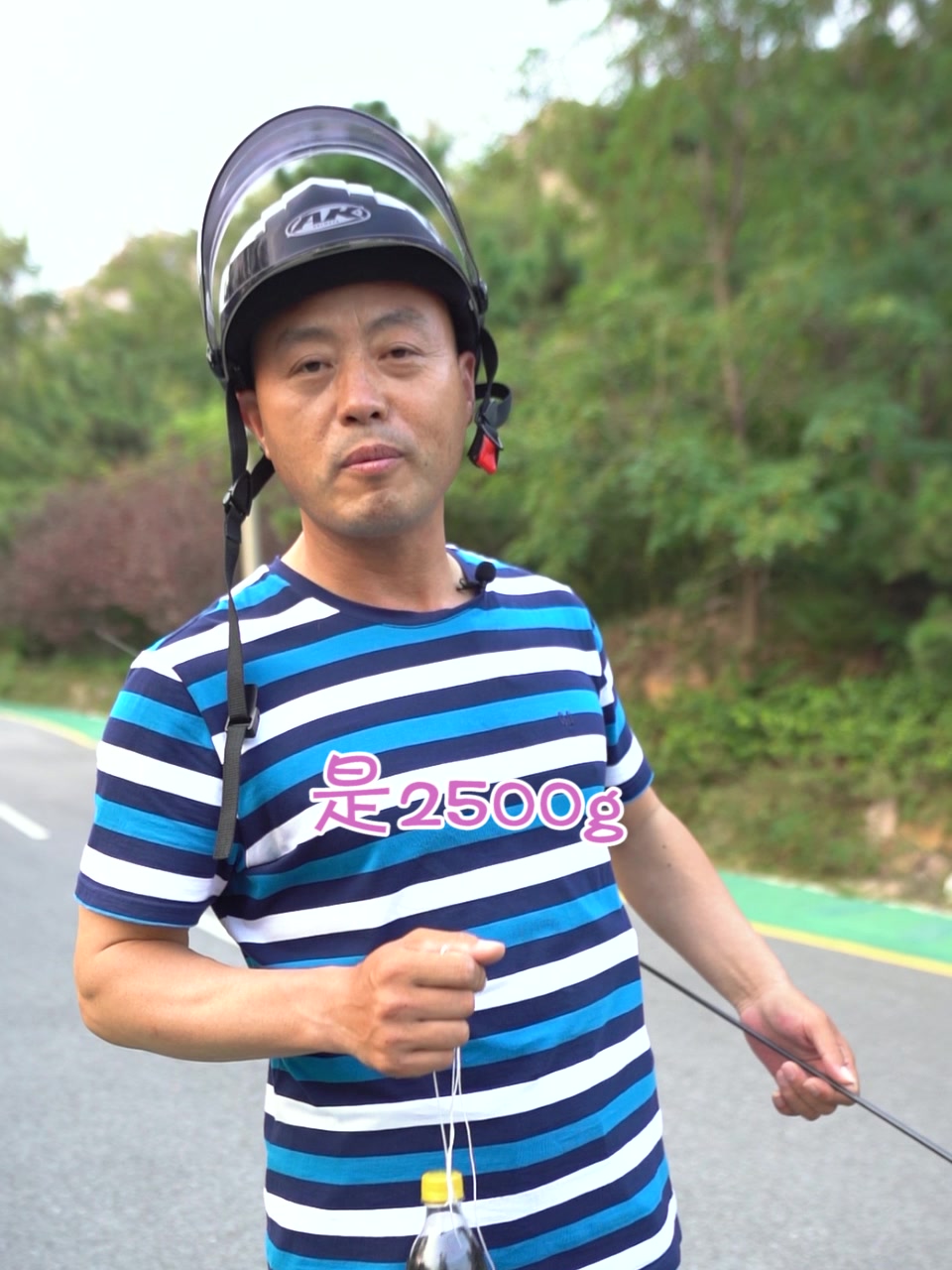 这次评测的钓竿,你绝对猜不到钓重