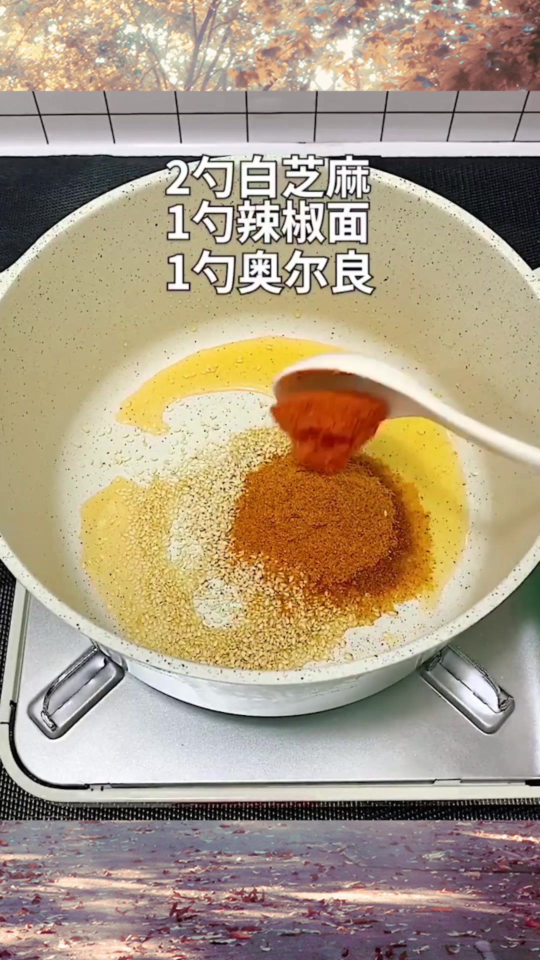这就是麻辣炸鸡翅教程,外皮酥脆,简单好学,巨好吃,超级完美