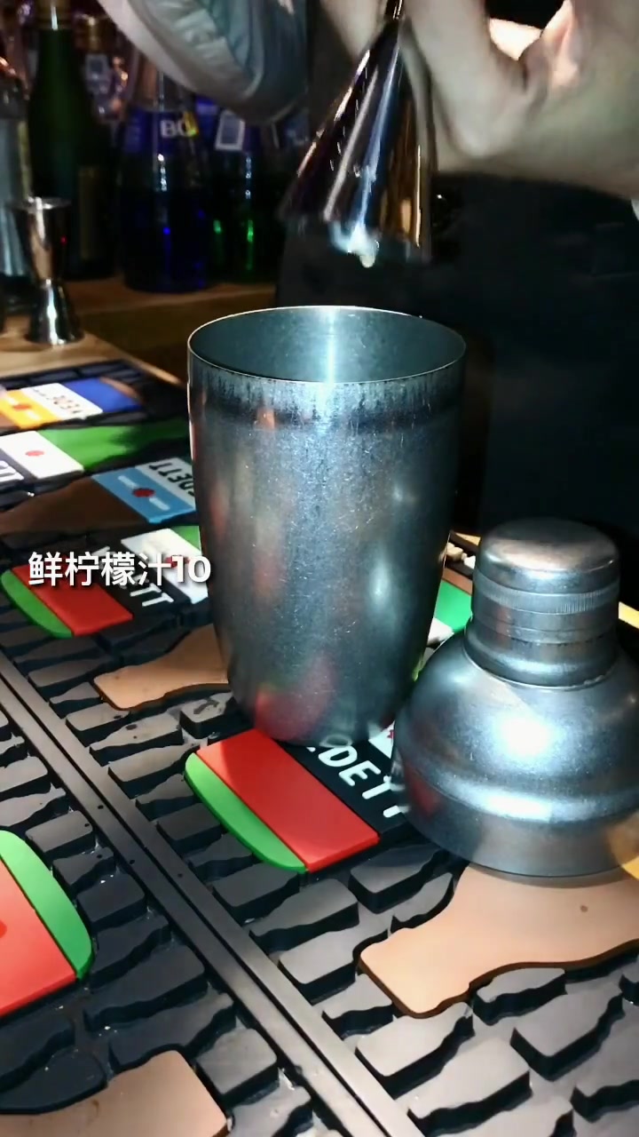 用中国白酒调制的一款鸡尾酒,名为“不能说的秘密”,你会喜欢吗