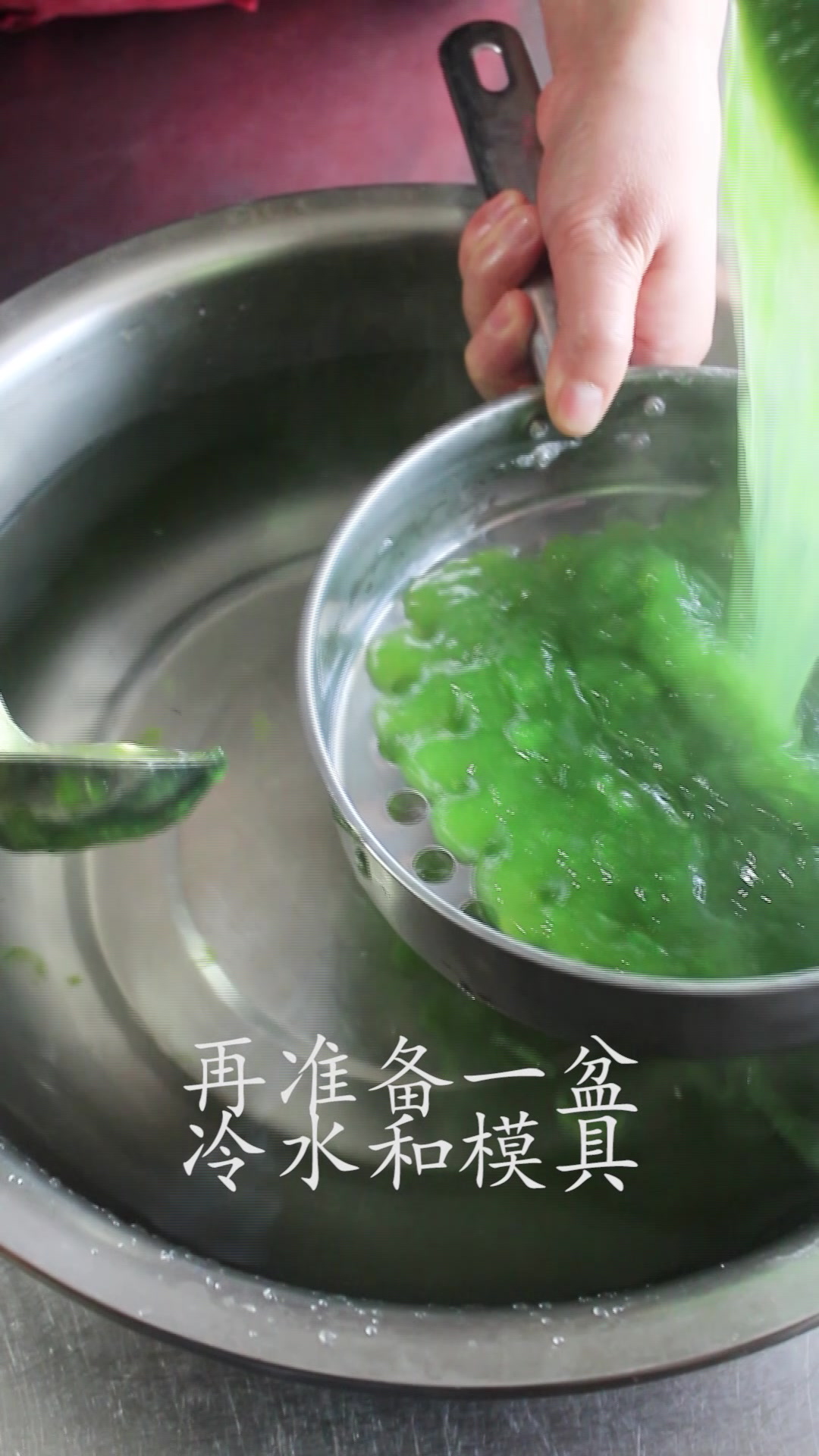 翡翠鱼鱼,很少见的美食。美食汇小吃培训中心肉夹馍培训小吃学校