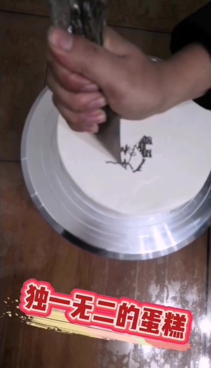 蛋糕创意手绘独一无二