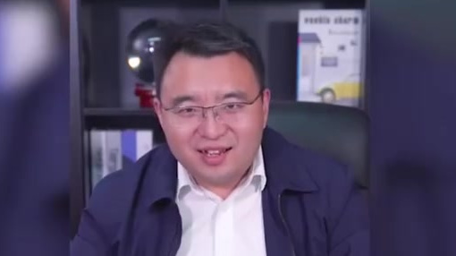 【80后副县长在线带货:一口气吃了4只鸡】 “好看得无法呼吸……”“距离千年老店,只差八百