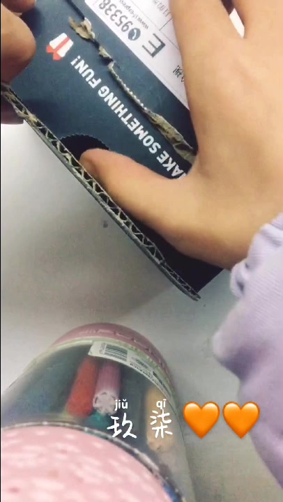 今天拆毕奇宝宝的太空徽章啦,抽到章鱼星人,超好康