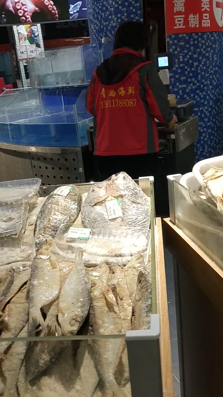 吃过烤山药,在来尝尝这么香这么好吃的白鳞鱼