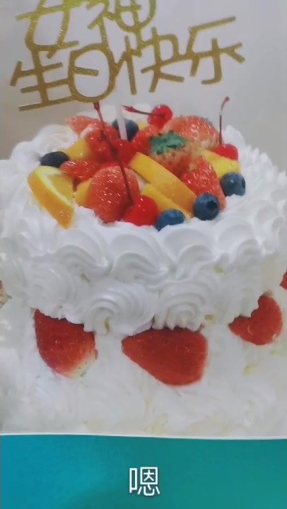 女神生日快乐双层蛋糕