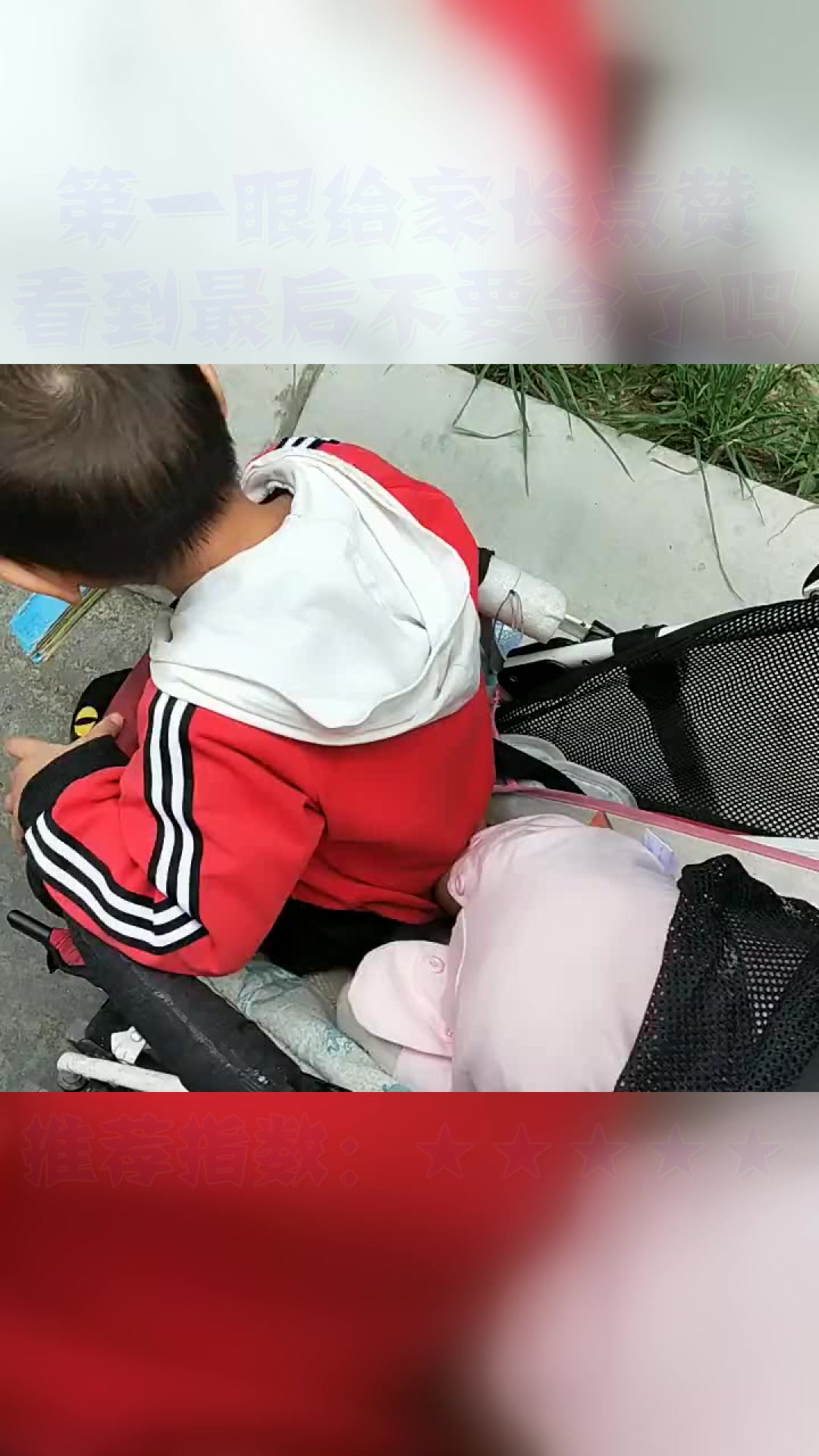 猪肉有这么好吃吗?这吃肉的表情也太可爱了