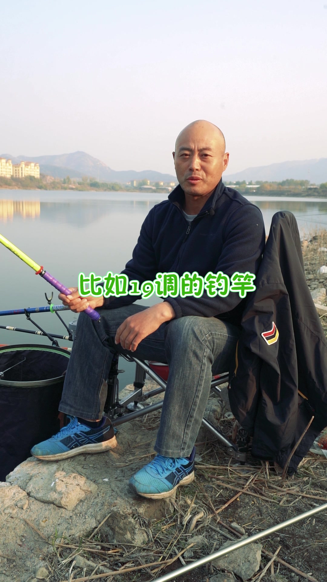 垂钓时,主线多长比较合适呢?