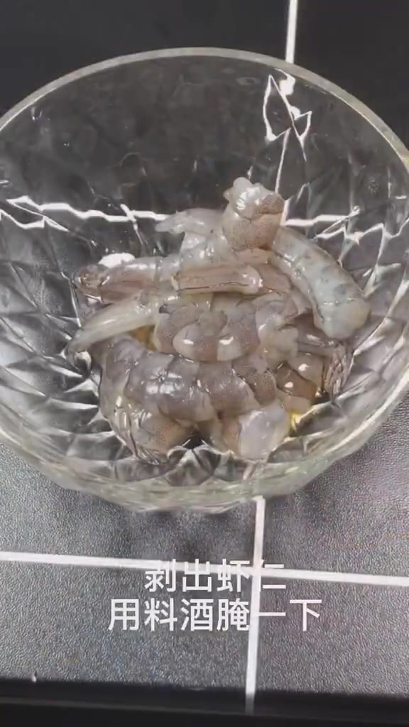冬日驱寒,你需要一碗海鲜粥,暖心暖胃～