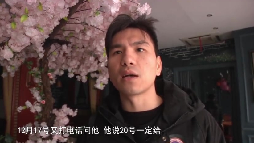 【后厨两个月7万多元工资未发,六安茉莉餐厅再次欠薪】上个月月底,本栏目报道了位于我市红街的